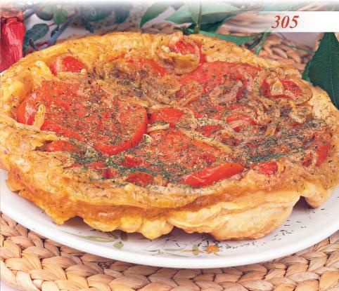 Встречаем гостей Встречаем гостей