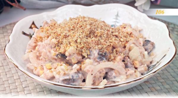 Встречаем гостей Встречаем гостей