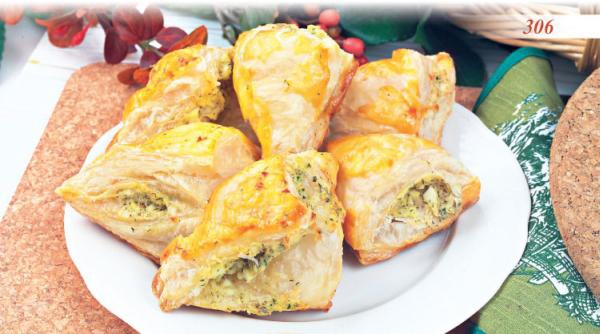 Встречаем гостей Встречаем гостей