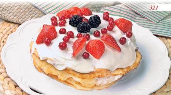 Встречаем гостей