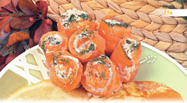 Встречаем гостей Встречаем гостей