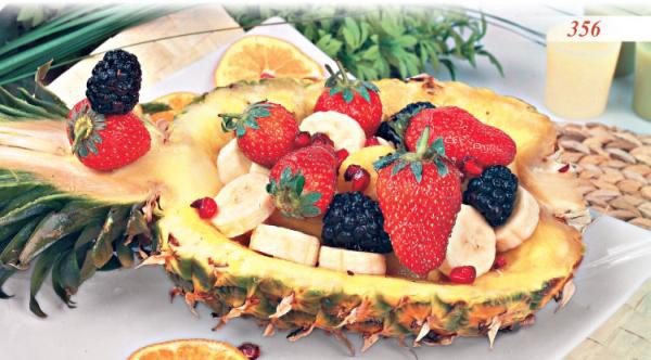 Встречаем гостей Встречаем гостей