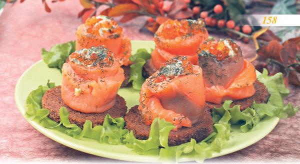 Встречаем гостей Встречаем гостей