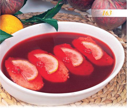 Встречаем гостей Встречаем гостей