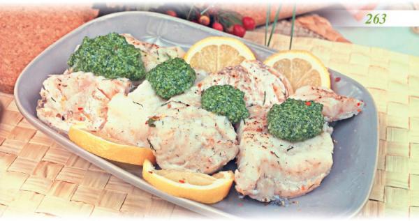 Встречаем гостей Встречаем гостей