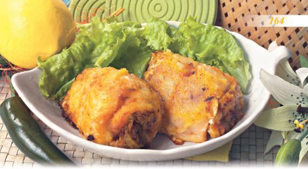 Встречаем гостей Встречаем гостей