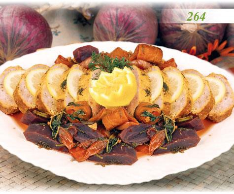 Встречаем гостей Встречаем гостей