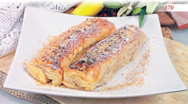 Встречаем гостей Встречаем гостей