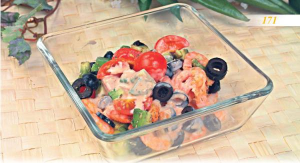 Встречаем гостей Встречаем гостей