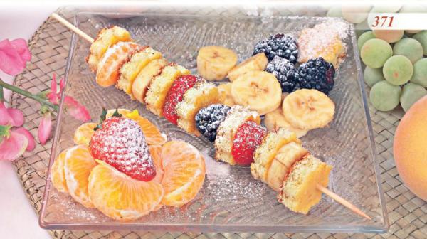 Встречаем гостей Встречаем гостей