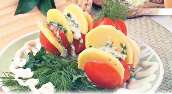 Встречаем гостей Встречаем гостей