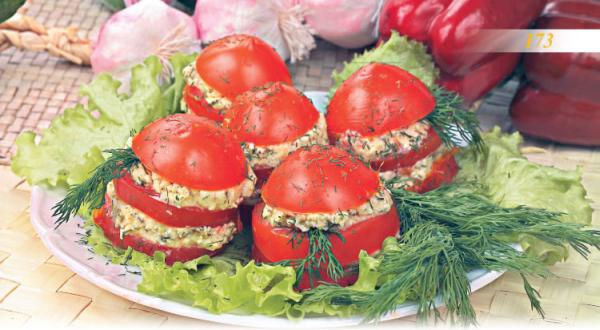 Встречаем гостей Встречаем гостей