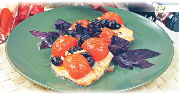 Встречаем гостей Встречаем гостей