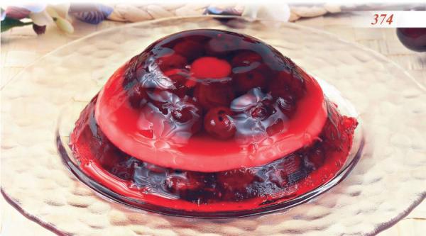 Встречаем гостей Встречаем гостей