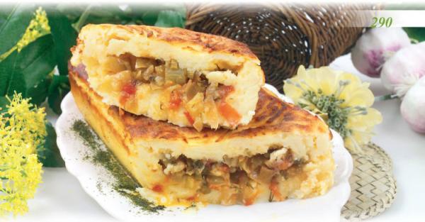 Встречаем гостей Встречаем гостей