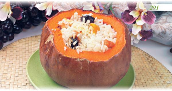 Встречаем гостей Встречаем гостей