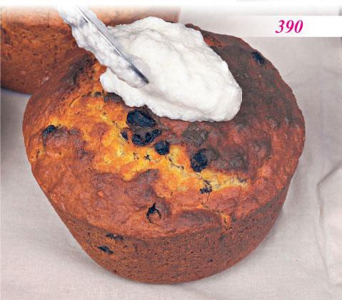 Встречаем гостей Встречаем гостей