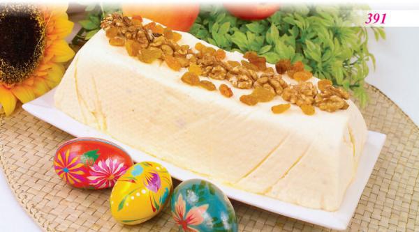 Встречаем гостей Встречаем гостей