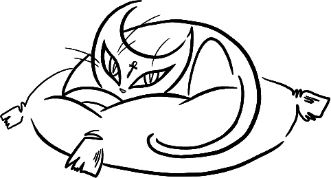 Иди за мной Иди за мной