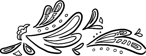 Иди за мной Иди за мной