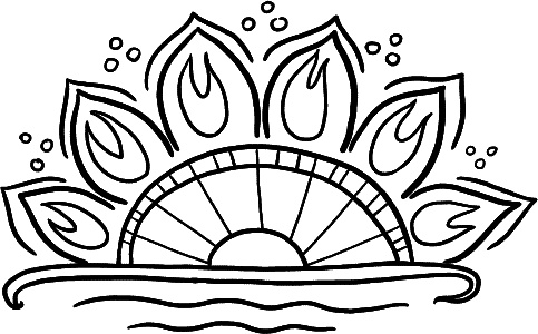 Иди за мной Иди за мной