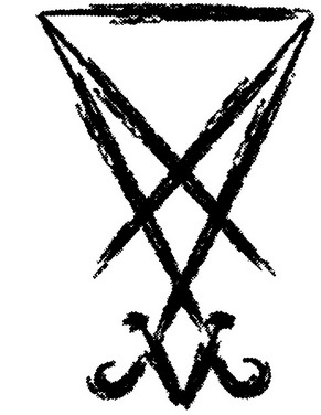 Кровь Люцифера Кровь Люцифера