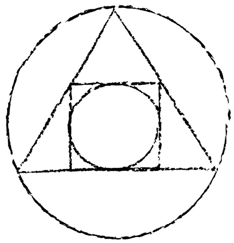 Кровь Люцифера Кровь Люцифера