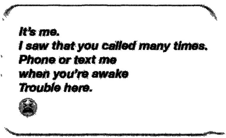 Кровь Люцифера Кровь Люцифера