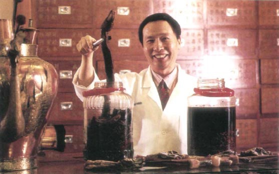 Экстремальная кухня. Причудливые и удивительные блюда, которые едят люди Экстремальная кухня. Причудливые и удивительные блюда, которые едят люди