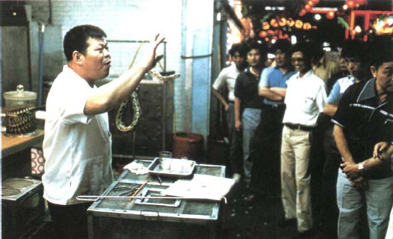 Экстремальная кухня. Причудливые и удивительные блюда, которые едят люди Экстремальная кухня. Причудливые и удивительные блюда, которые едят люди