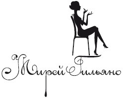 Француженки подтяжек не делают Француженки подтяжек не делают