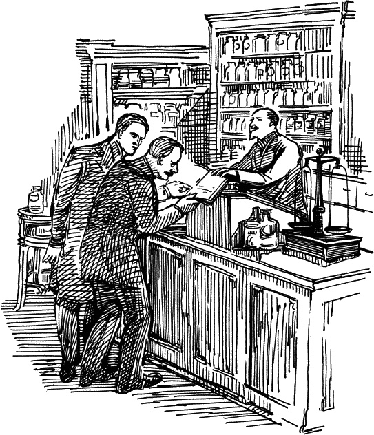 Поцелуй анаконды Поцелуй анаконды