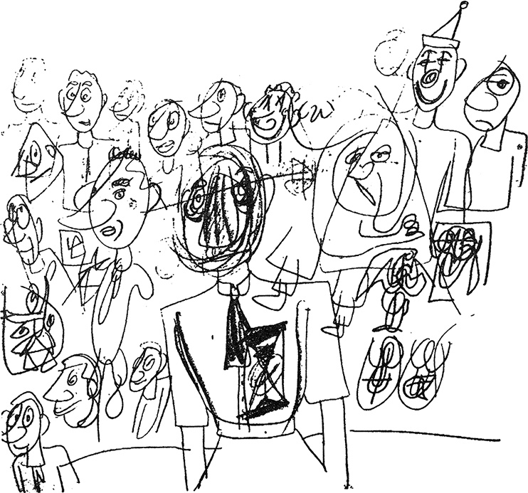 Маски Маски