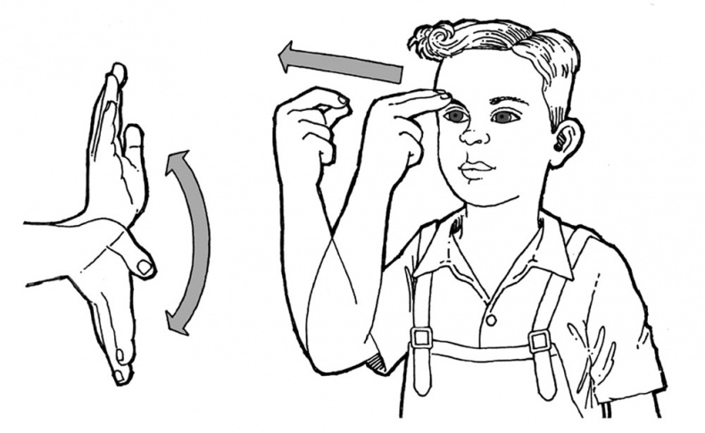 Мальчик на вершине горы Мальчик на вершине горы