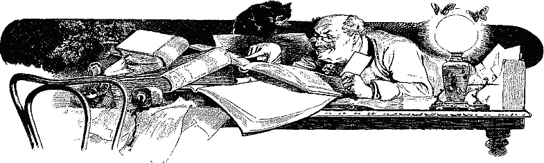 Русская кулинарная книга. Кушать подано!