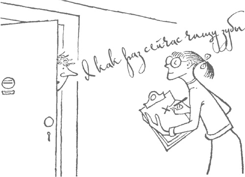 Как лгать при помощи статистики