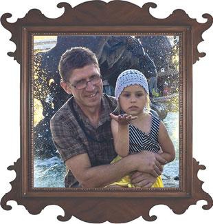 Отражение судьбы Отражение судьбы