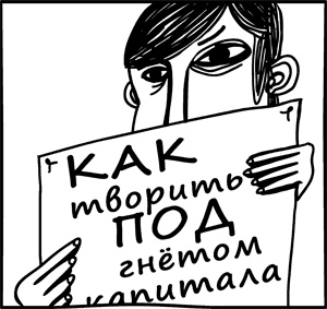 Последний сантехник Последний сантехник