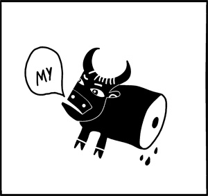 Последний сантехник Последний сантехник