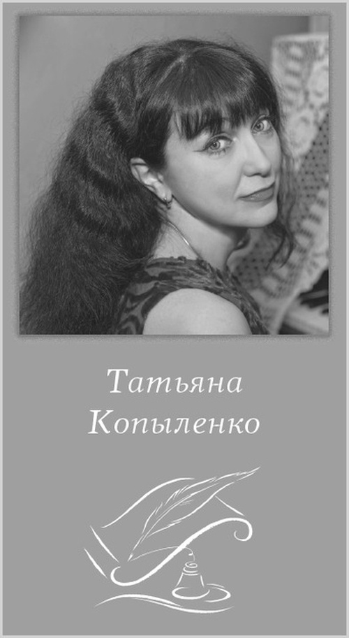 Севастополь. Женщины. Война. Любовь Севастополь. Женщины. Война. Любовь