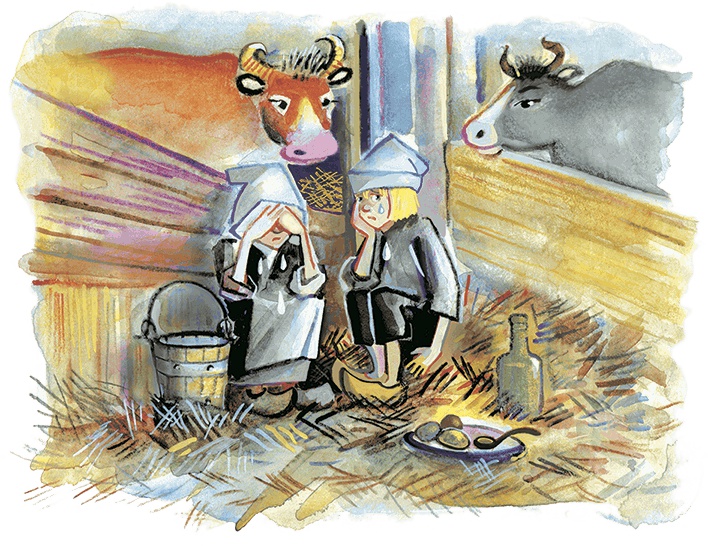 Солнечная полянка Солнечная полянка