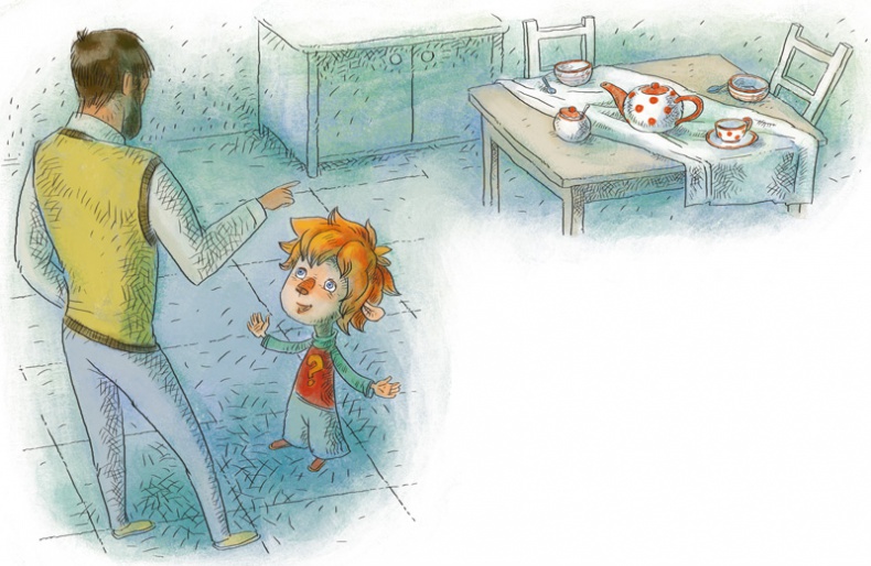 Как устроен человек Как устроен человек