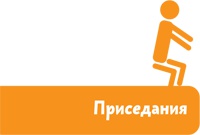 Если хочешь быть здоров Если хочешь быть здоров