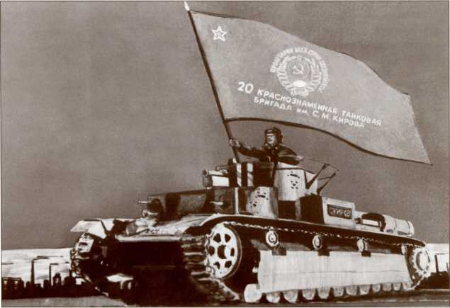 Танки в Зимней войне Танки в Зимней войне