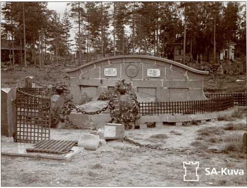 Танки в Зимней войне Танки в Зимней войне