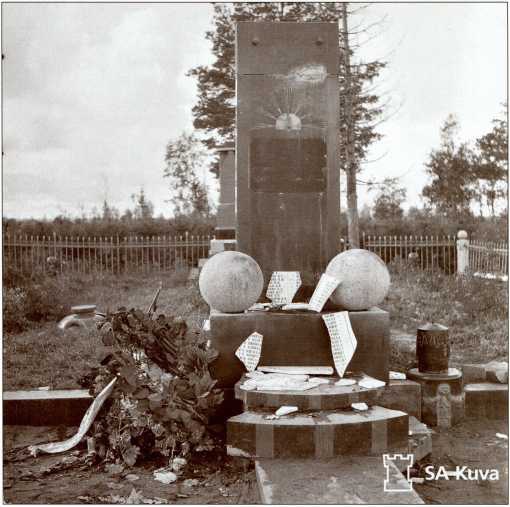 Танки в Зимней войне Танки в Зимней войне