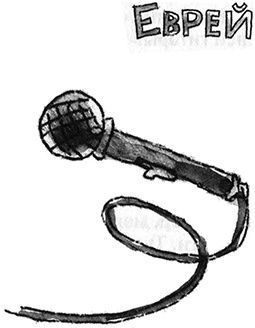 Запуск разрешаю! Запуск разрешаю!