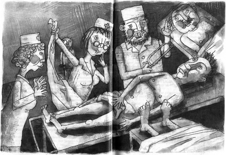 Запуск разрешаю!