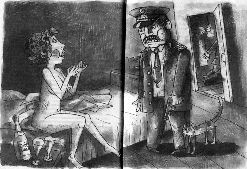 Запуск разрешаю!