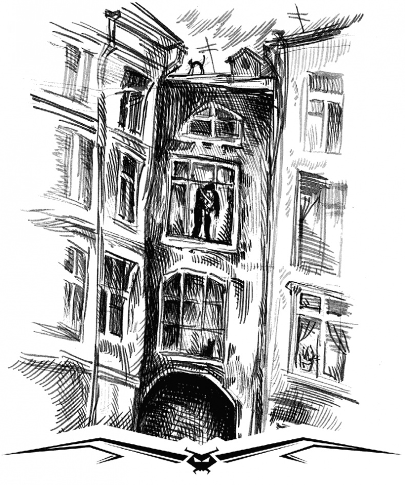 Некромант Некромант